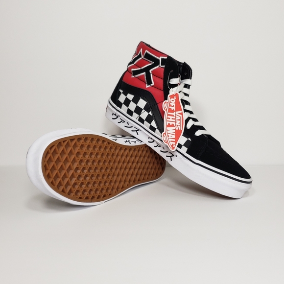 Vans Shoes - SOLD! New Sk8-Hi Reissue 'Japanese Type' || Sz:7.5